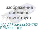 BPM4110HDZ