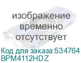 BPM4112HDZ