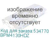 С-образный профиль 41х41, L3000, толщ.2,5 мм, горячеоцинкованный (DKC) BPM4130HDZ BPM4130HDZ