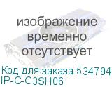 IP-C-C3SH06