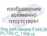 PLT3S-C_100pcs