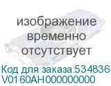 V0160AH000000000