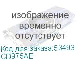 CD975AE