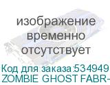 ZOMBIE GHOST FABR-B