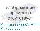 PD30W 35363