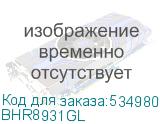 BHR8931GL