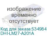 DHI-LM27-A201A