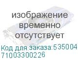 71003300226
