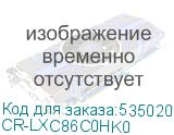 CR-LXC86C0HK0