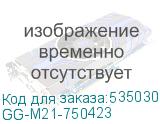 GG-M21-750423