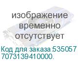 7073139410000.