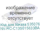 NV-RC-C13S015633BA