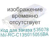 NV-RC-C13S015055BA