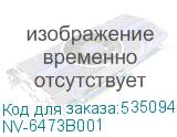 NV-6473B001