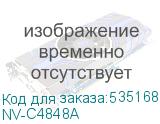 NV-C4848A
