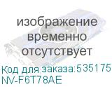 NV-F6T78AE