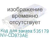 NV-CD973AE