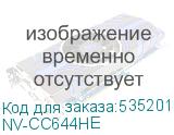 NV-CC644HE