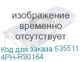 4PH-R90164