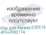 4PH-R90174