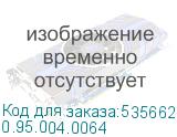 0.95.004.0064