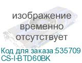 CS-I-BTD60BK