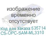 CS-OPC-SAM-ML3310