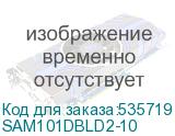 SAM101DBLD2-10