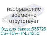 CS-FRA-HP-LJ4250