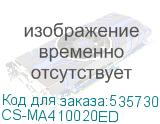 CS-MA410020ED