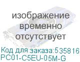PC01-C5EU-05M-G