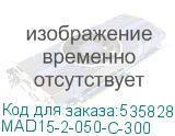MAD15-2-050-C-300