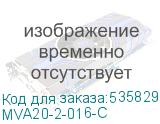 MVA20-2-016-C