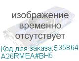 A26RMEA#BH5