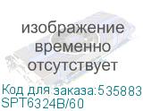 SPT6324B/60