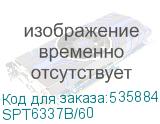SPT6337B/60