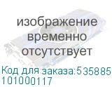 101000117