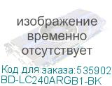 BD-LC240ARGB1-BK