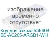 BD-AC205-ARGB1-WH