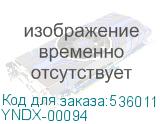 YNDX-00094