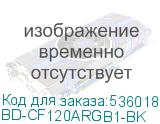 BD-CF120ARGB1-BK