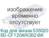 BD-CF120ARGB2-BK
