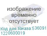 1220600019