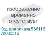 78000316