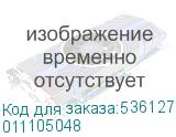 011105048