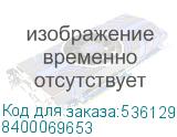 8400069653