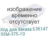 S5M-375-10