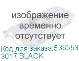 3017 BLACK