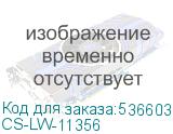 CS-LW-11356