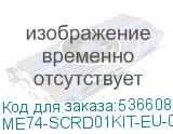 ME74-SCRD01KIT-EU-01